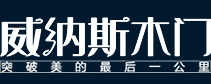 浙江晨嘉工貿(mào)有限公司