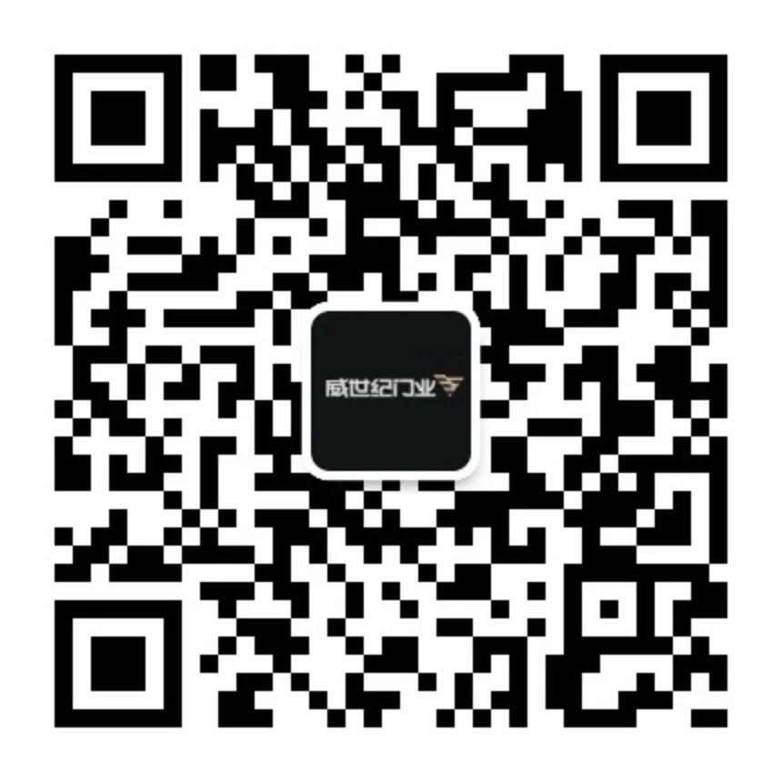 關(guān)注公眾號